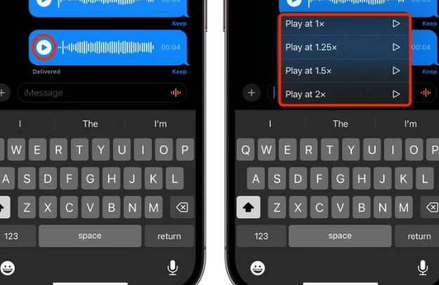 会昌苹果15维修中心分享iPhone15如何调整音频消息速度