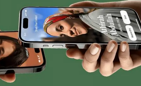 会昌苹果维修网点如何关闭iOS17中的NameDrop功能 