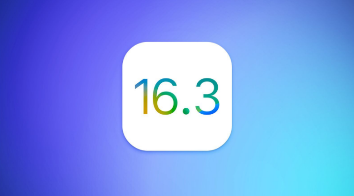 会昌苹果服务网点分享iOS/iPadOS 16.3 Beta1新增了什么功能 