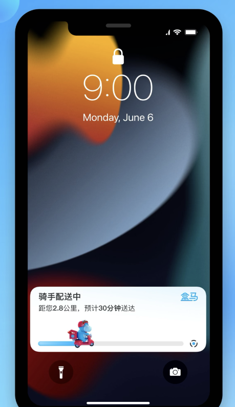 会昌苹果手机维修分享iOS 16.1 正式版已发布，哪些应用支持“实时活动”功能 