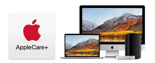 会昌苹果手机维修分享AppleCare+划算吗 