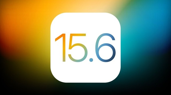 会昌苹果手机维修分享iOS 15.6 Beta 4值不值得升 
