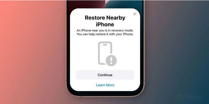 会昌苹果手机维修分享iOS 18无线恢复功能可用另一部iPhone恢复变砖的iPhone 16 