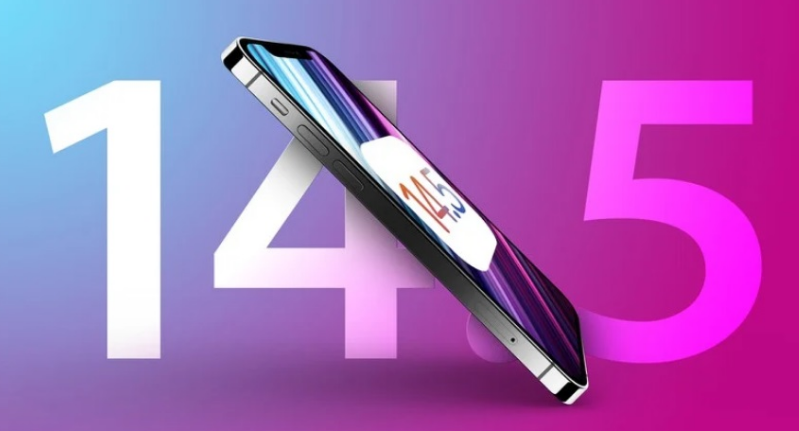 会昌苹果手机维修分享iOS 14.5 Beta 7 更新内容及升级方法 