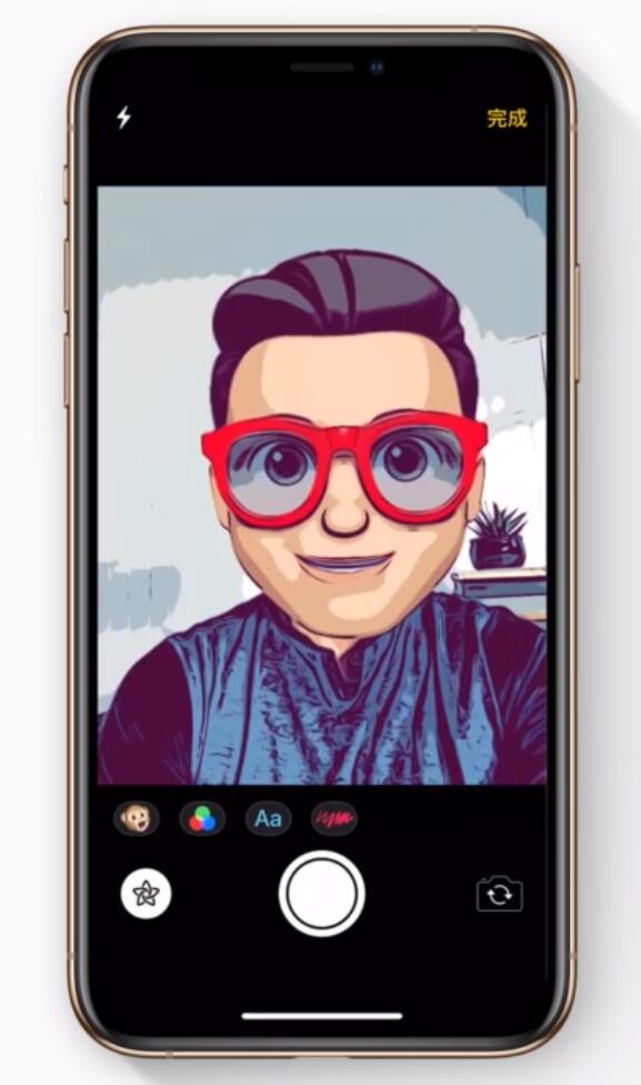 会昌苹果手机维修分享如何在 iPhone 12 上使用拟我表情拍摄照片 