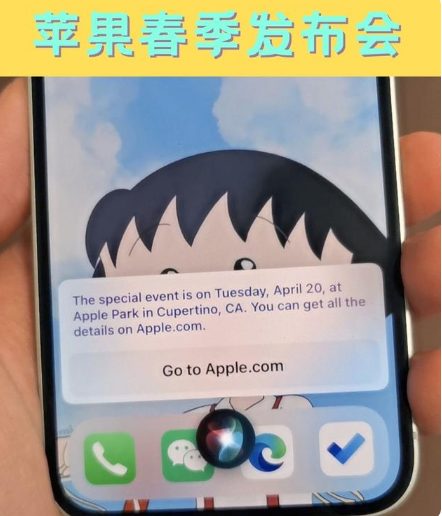 会昌苹果手机维修分享为什么iOS14.5正式版久等不到 