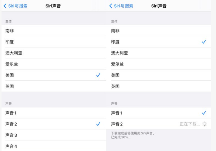 会昌苹果手机维修分享iOS 14.5 beta 8已发布，附更新内容及升级方法 