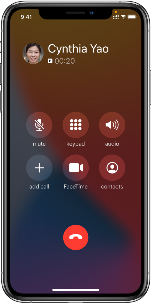 会昌苹果手机维修分享iPhone 在通话过程中如何接听第二通电话 