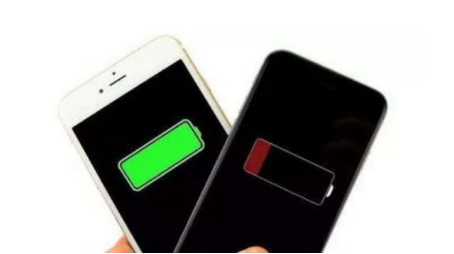会昌苹果手机维修分享iPhone 12如何省电 